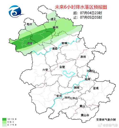 安徽芜湖一周天气,芜湖天气预报一周七天-第5张图片-文史 安徽芜湖一周天气,芜湖天气预报一周七天-第5张图片-文史
