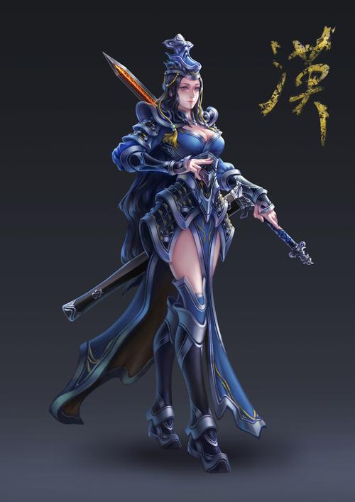 武观,一个被流放的王子,武观之乱名词解释-第6张图片-文史 武观,一个被流放的王子,武观之乱名词解释-第6张图片-文史