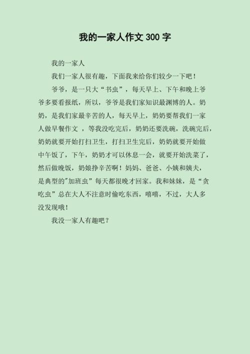 太仓十五天天气预报(太仓十五天天气预报查询最新)-第7张图片-文史 太仓十五天天气预报(太仓十五天天气预报查询最新)-第7张图片-文史