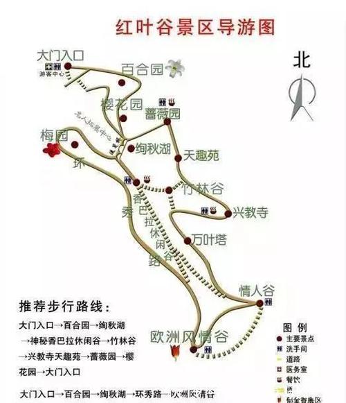 赤峰市宁城天气预报(赤峰宁城今天天气)-第3张图片-文史 赤峰市宁城天气预报(赤峰宁城今天天气)-第3张图片-文史
