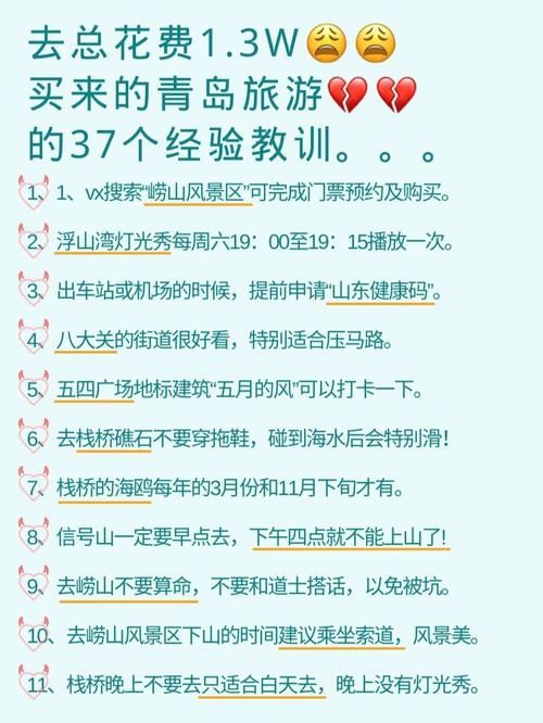 闽清坂东天气预报,闽清天气预报拨-第4张图片-文史 闽清坂东天气预报,闽清天气预报拨-第4张图片-文史