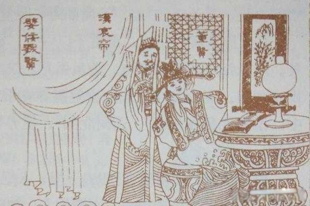 成语断袖之癖的主人公是谁(断袖之癖的意思)-第2张图片-文史 成语断袖之癖的主人公是谁(断袖之癖的意思)-第2张图片-文史