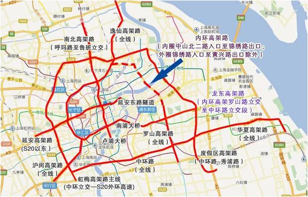 自驾车去上海能进去吗,自驾车去上海能进去吗政策-第2张图片-文史 自驾车去上海能进去吗,自驾车去上海能进去吗政策-第2张图片-文史