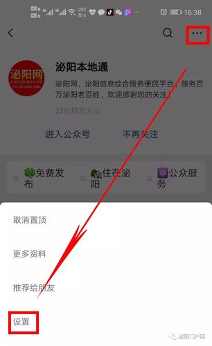 明天泌阳天气预报,泌阳天气天气-第6张图片-文史 明天泌阳天气预报,泌阳天气天气-第6张图片-文史