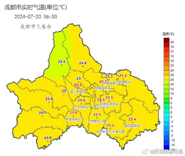 成都的天气预报7天,成都最近天气预报30天准确-第5张图片-文史 成都的天气预报7天,成都最近天气预报30天准确-第5张图片-文史