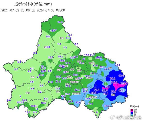 成都的天气预报7天,成都最近天气预报30天准确-第7张图片-文史 成都的天气预报7天,成都最近天气预报30天准确-第7张图片-文史