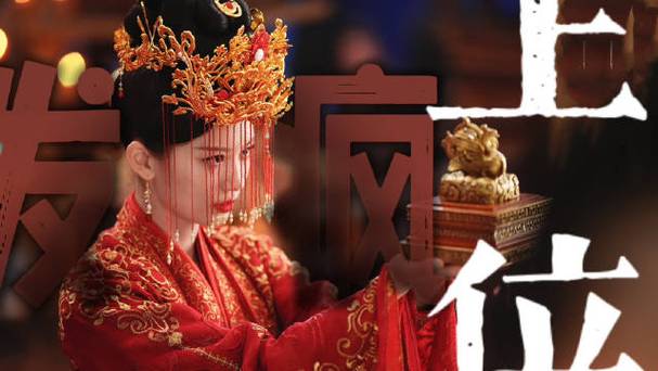 解析周懿王姬囏的父亲,周懿王叫什么-第4张图片-文史 解析周懿王姬囏的父亲,周懿王叫什么-第4张图片-文史
