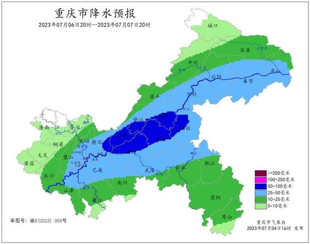 石柱天气预报半个月,石柱天气一周-第5张图片-文史 石柱天气预报半个月,石柱天气一周-第5张图片-文史