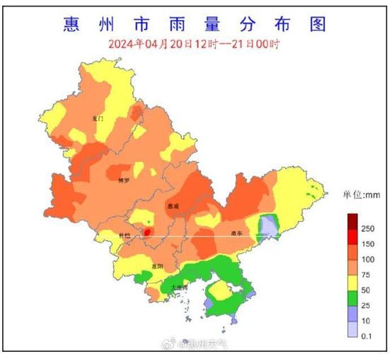 石柱天气预报半个月,石柱天气一周-第6张图片-文史 石柱天气预报半个月,石柱天气一周-第6张图片-文史