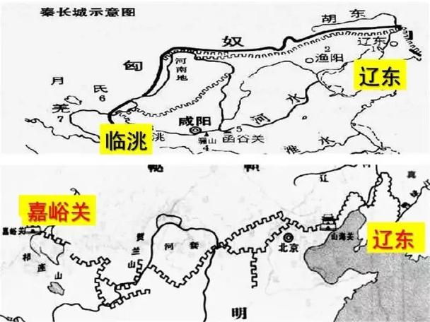 明长城和秦长城:明长城和秦长城的异同点是什么,明长城和秦长城的不同-第4张图片-文史 明长城和秦长城:明长城和秦长城的异同点是什么,明长城和秦长城的不同-第4张图片-文史
