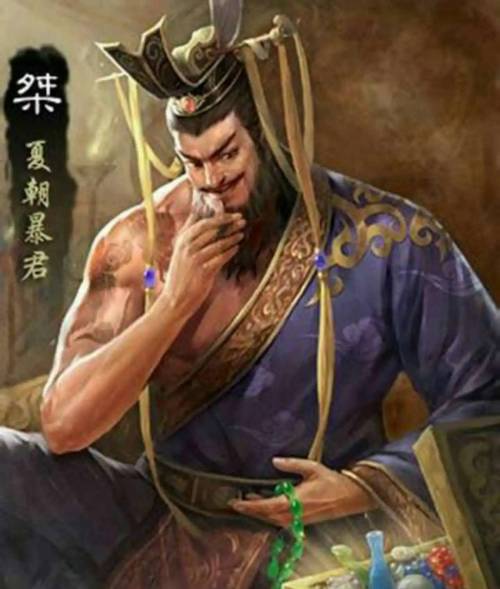 夏朝皇帝桀的简介,夏朝桀怎么读-第6张图片-文史 夏朝皇帝桀的简介,夏朝桀怎么读-第6张图片-文史
