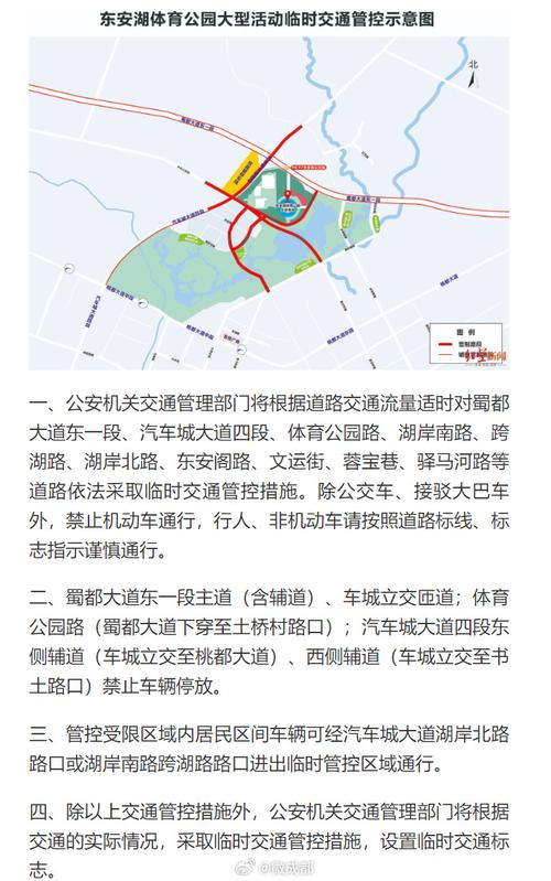 高安三十天天气预报（高安天气40天预报）