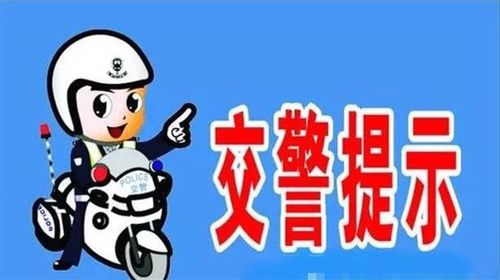 高安三十天天气预报(高安天气40天预报)-第5张图片-文史 高安三十天天气预报(高安天气40天预报)-第5张图片-文史