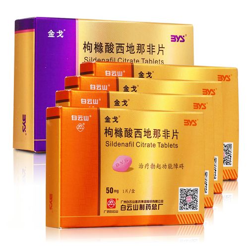卖剑买牛出自哪个典故,卖剑买牛猜一生肖-第6张图片-文史 卖剑买牛出自哪个典故,卖剑买牛猜一生肖-第6张图片-文史
