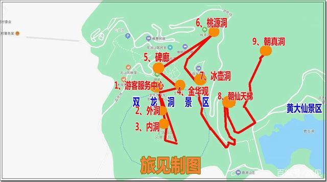 金华天气预报二十天,金华天气预报二十天查询-第5张图片-文史 金华天气预报二十天,金华天气预报二十天查询-第5张图片-文史