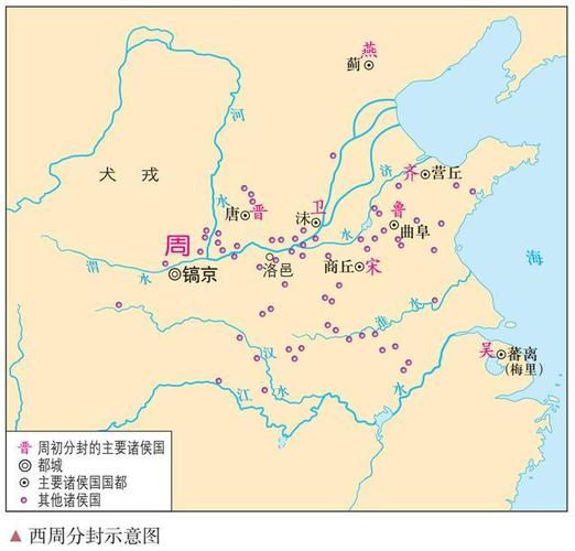 揭东周的亡国之君周郝王,周赧王是谁-第3张图片-文史 揭东周的亡国之君周郝王,周赧王是谁-第3张图片-文史