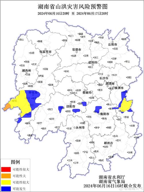 常宁天气预报更新(常宁天气预报15天查询下)-第7张图片-文史 常宁天气预报更新(常宁天气预报15天查询下)-第7张图片-文史