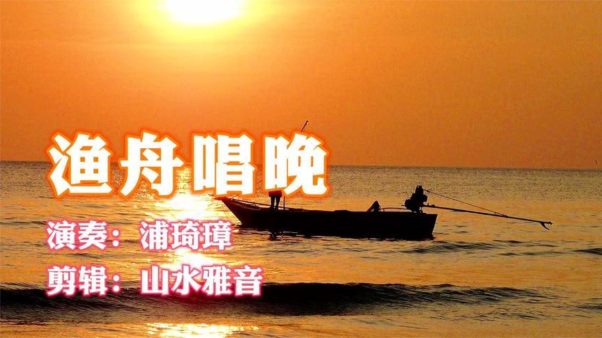 甘肃民乐天气预报(甘肃民乐天气预报7天)-第5张图片-文史 甘肃民乐天气预报(甘肃民乐天气预报7天)-第5张图片-文史