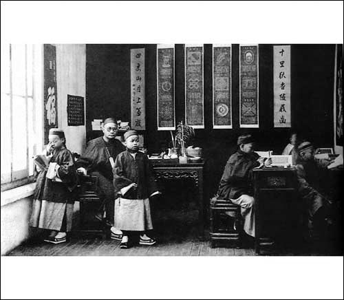 在古代“小学”指的是什么,古代小学什么意思-第1张图片-文史 在古代“小学”指的是什么,古代小学什么意思-第1张图片-文史
