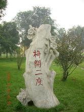 解析成语举一反三的典故,成语举一反三的意思