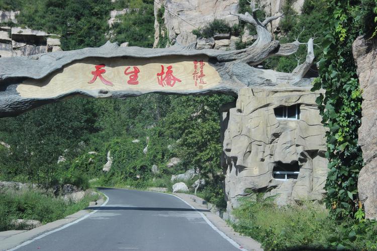 阜平天生桥天气预报(阜平天生桥风景区气温)-第2张图片-文史 阜平天生桥天气预报(阜平天生桥风景区气温)-第2张图片-文史