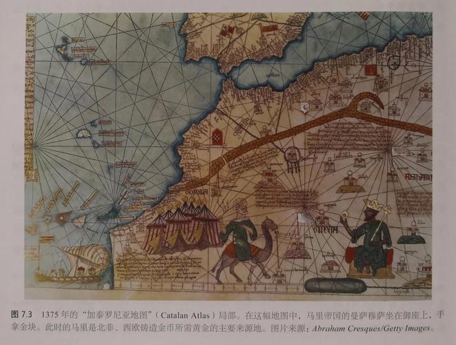 公元500年是中国什么朝代(公元500年中国发生了什么)-第2张图片-文史 公元500年是中国什么朝代(公元500年中国发生了什么)-第2张图片-文史