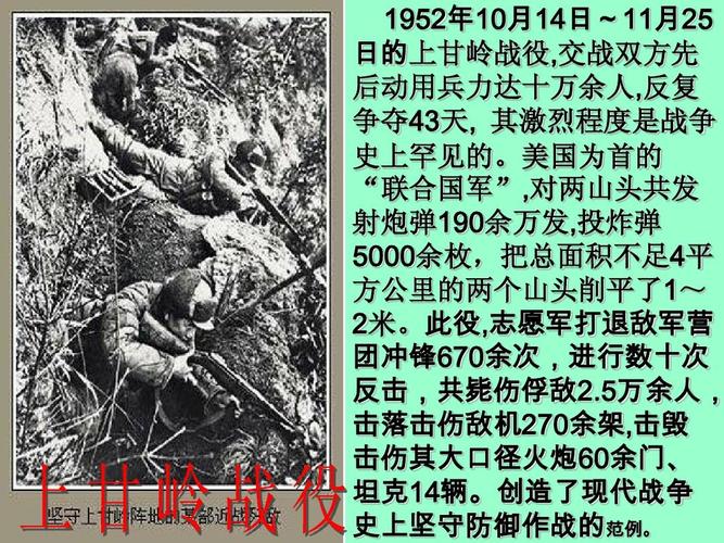 牧野之战:标志着中国古典文明的开始(牧野之战发生在哪个朝代)-第3张图片-文史 牧野之战:标志着中国古典文明的开始(牧野之战发生在哪个朝代)-第3张图片-文史