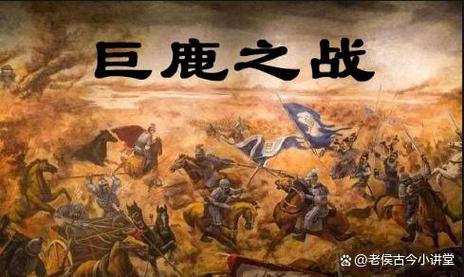 牧野之战:标志着中国古典文明的开始(牧野之战发生在哪个朝代)-第4张图片-文史 牧野之战:标志着中国古典文明的开始(牧野之战发生在哪个朝代)-第4张图片-文史