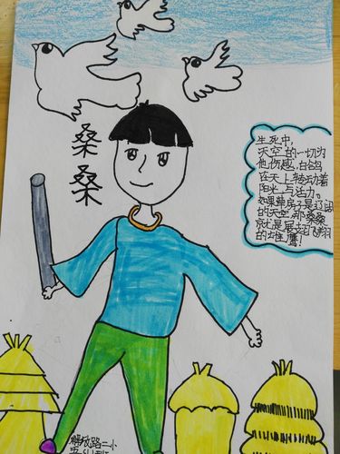 旷日持久的主人公是谁(旷日持久的含义)-第1张图片-文史 旷日持久的主人公是谁(旷日持久的含义)-第1张图片-文史