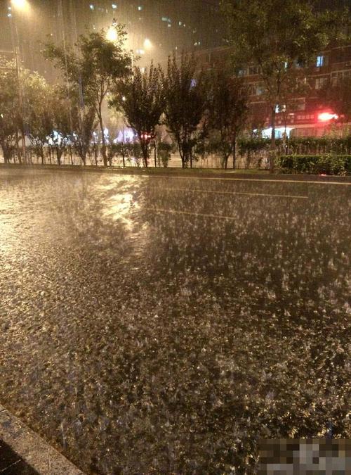今日天气北京海淀区的简单介绍-第6张图片-文史 今日天气北京海淀区的简单介绍-第6张图片-文史