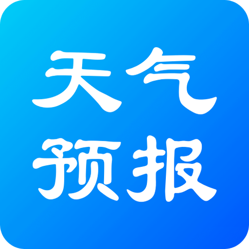 兰州明天的天气预报（甘肃未来30天天气预报）