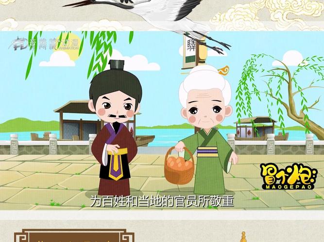 成语闭门思过的典故是什么,成语闭门思过的意思-第2张图片-文史 成语闭门思过的典故是什么,成语闭门思过的意思-第2张图片-文史