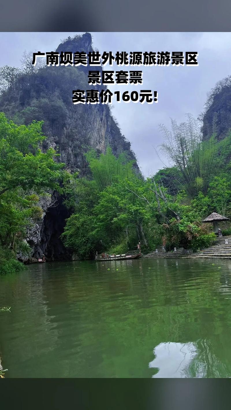 广南天气预报15天,广南天气预报15天查询结果表-第6张图片-文史 广南天气预报15天,广南天气预报15天查询结果表-第6张图片-文史