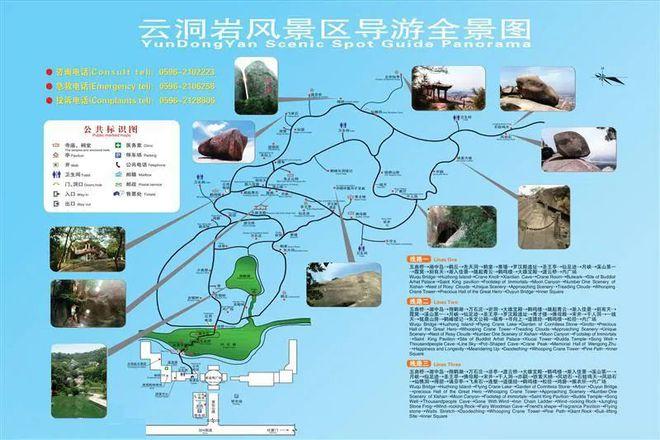 广南天气预报15天,广南天气预报15天查询结果表-第5张图片-文史 广南天气预报15天,广南天气预报15天查询结果表-第5张图片-文史