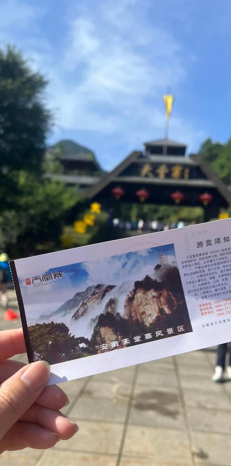 裕安天气预报30天,裕安天气预报30天查询结果-第1张图片-文史 裕安天气预报30天,裕安天气预报30天查询结果-第1张图片-文史