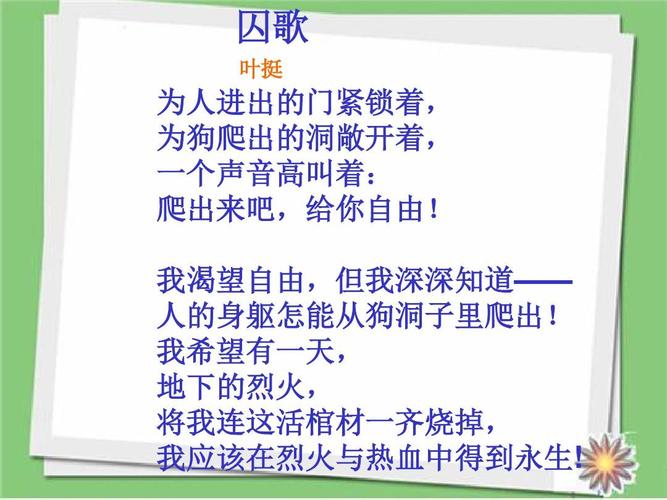 “破天荒”是怎么来的(破天荒一词的来历)-第3张图片-文史 “破天荒”是怎么来的(破天荒一词的来历)-第3张图片-文史