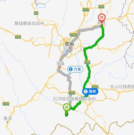 元阳天气预报30天(元阳天气预报30天查询百度百科)-第3张图片-文史 元阳天气预报30天(元阳天气预报30天查询百度百科)-第3张图片-文史
