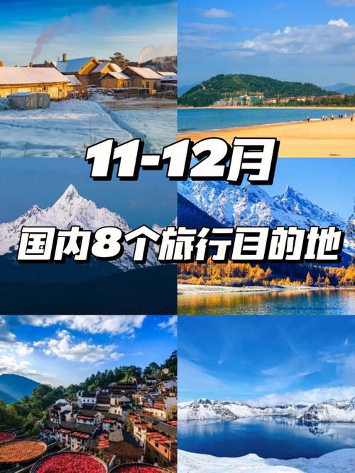 衢州天气40天,衢州天气40天查询-第4张图片-文史 衢州天气40天,衢州天气40天查询-第4张图片-文史