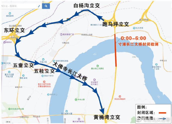 重庆限行桥梁隧道有哪些,重庆限号是全天吗-第7张图片-文史 重庆限行桥梁隧道有哪些,重庆限号是全天吗-第7张图片-文史