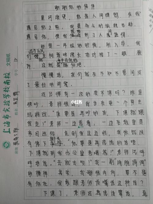 竹山天气预报15天(竹山天气预报15天查询百度百科)-第3张图片-文史 竹山天气预报15天(竹山天气预报15天查询百度百科)-第3张图片-文史