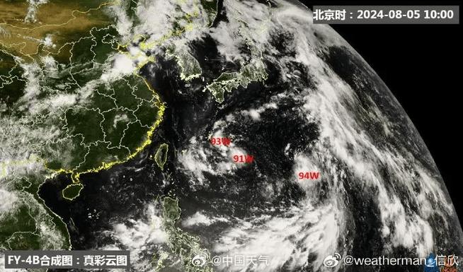 常州二十天天气预报,常州二十天天气预报查询-第7张图片-文史 常州二十天天气预报,常州二十天天气预报查询-第7张图片-文史