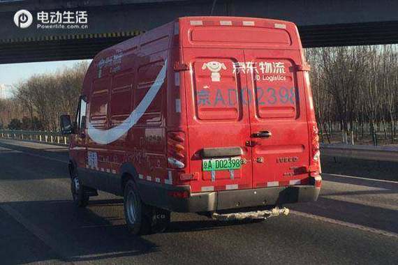 油电混合绿牌车限号吗(西安油电混合绿牌车限号吗)-第2张图片-文史 油电混合绿牌车限号吗(西安油电混合绿牌车限号吗)-第2张图片-文史