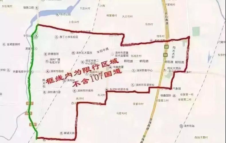 涿州限行尾号最新(涿州限行尾号最新10月)-第3张图片-文史 涿州限行尾号最新(涿州限行尾号最新10月)-第3张图片-文史