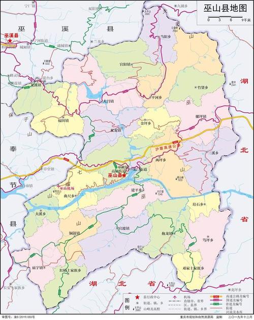 巫山县天气预报一周(巫山县天气预报一周 查询)-第1张图片-文史 巫山县天气预报一周(巫山县天气预报一周 查询)-第1张图片-文史