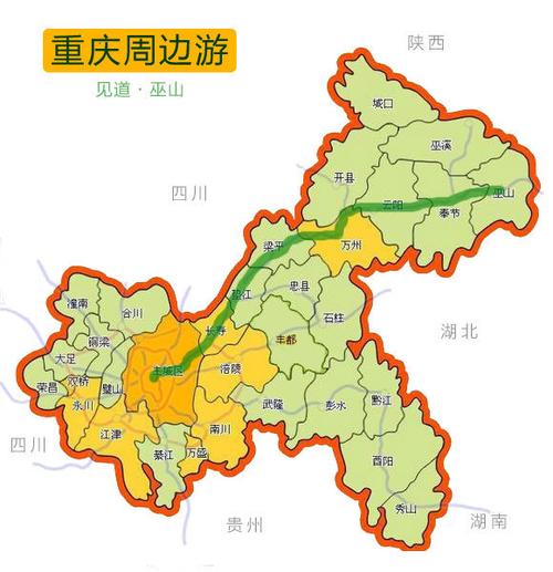 巫山县天气预报一周(巫山县天气预报一周 查询)-第5张图片-文史 巫山县天气预报一周(巫山县天气预报一周 查询)-第5张图片-文史