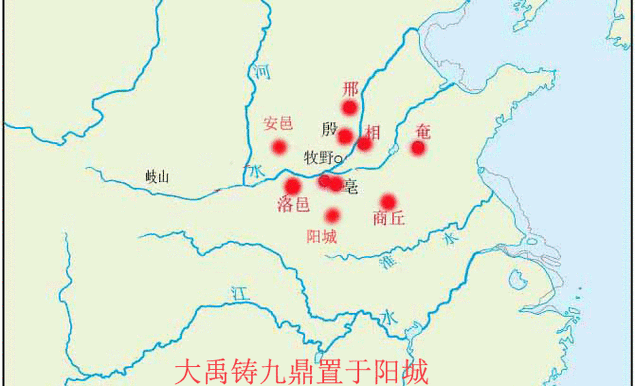 夏朝都城的建立：夏朝的都城在哪里,夏朝的都城是哪儿?
