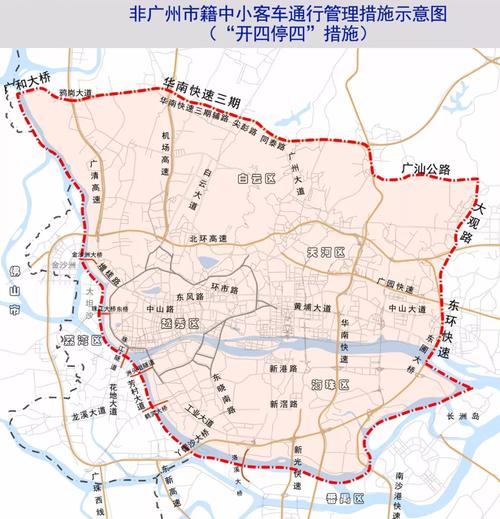 深圳限行区域,深圳限行区域路线图-第3张图片-文史 深圳限行区域,深圳限行区域路线图-第3张图片-文史