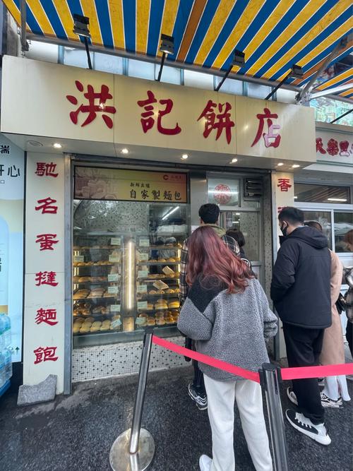 上海韩国街(上海韩国街房价)-第1张图片-文史 上海韩国街(上海韩国街房价)-第1张图片-文史