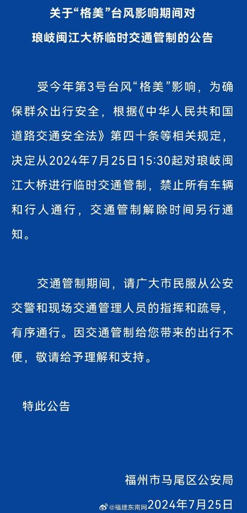 合肥新站区天气预报(合肥新站区天气预报7天)-第3张图片-文史 合肥新站区天气预报(合肥新站区天气预报7天)-第3张图片-文史