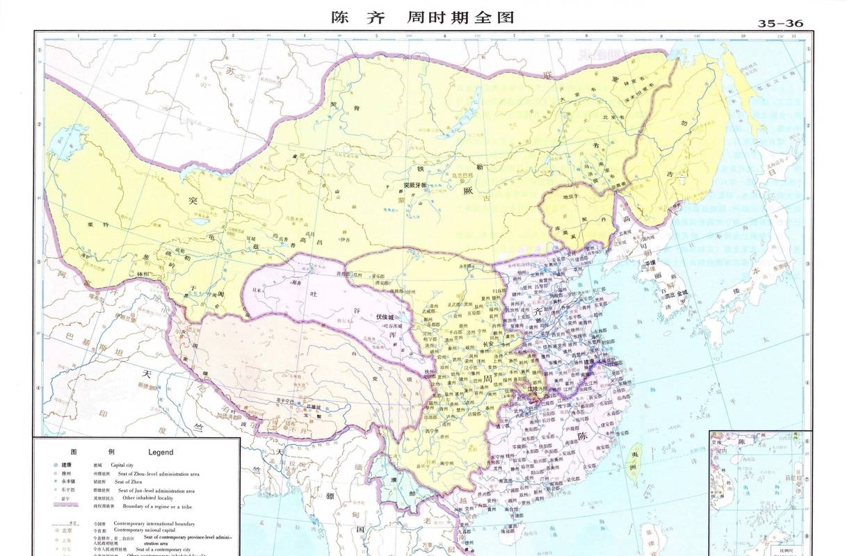 夏朝制度:夏朝土地制度有什么特点及表现形式,夏朝的土地所有制-第7张图片-文史 夏朝制度:夏朝土地制度有什么特点及表现形式,夏朝的土地所有制-第7张图片-文史